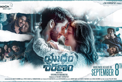 8th-sept-is-release-date-for-yuddham-saranam